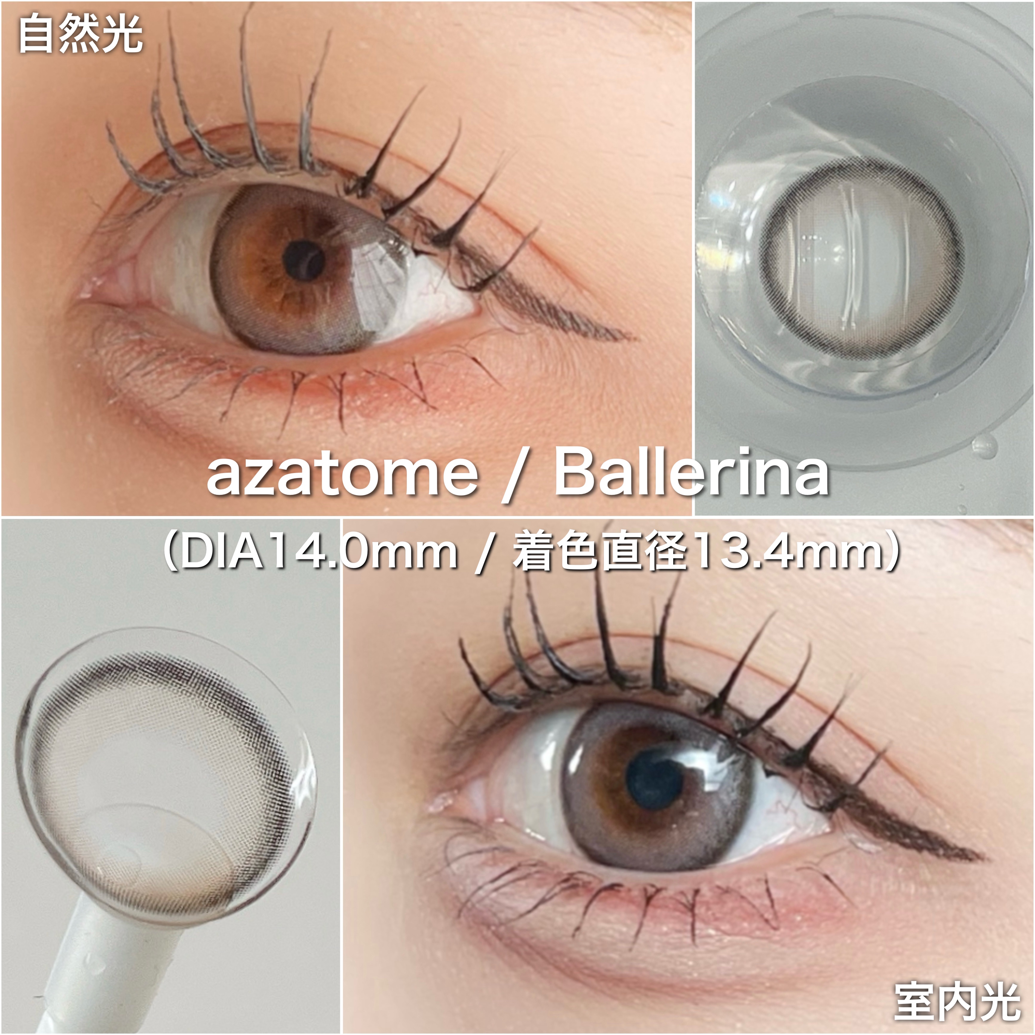 Angelcolor Bambi Series Vintage 1day/AngelColor/ワンデー（１DAY）カラコンを使ったクチコミ（3枚目）