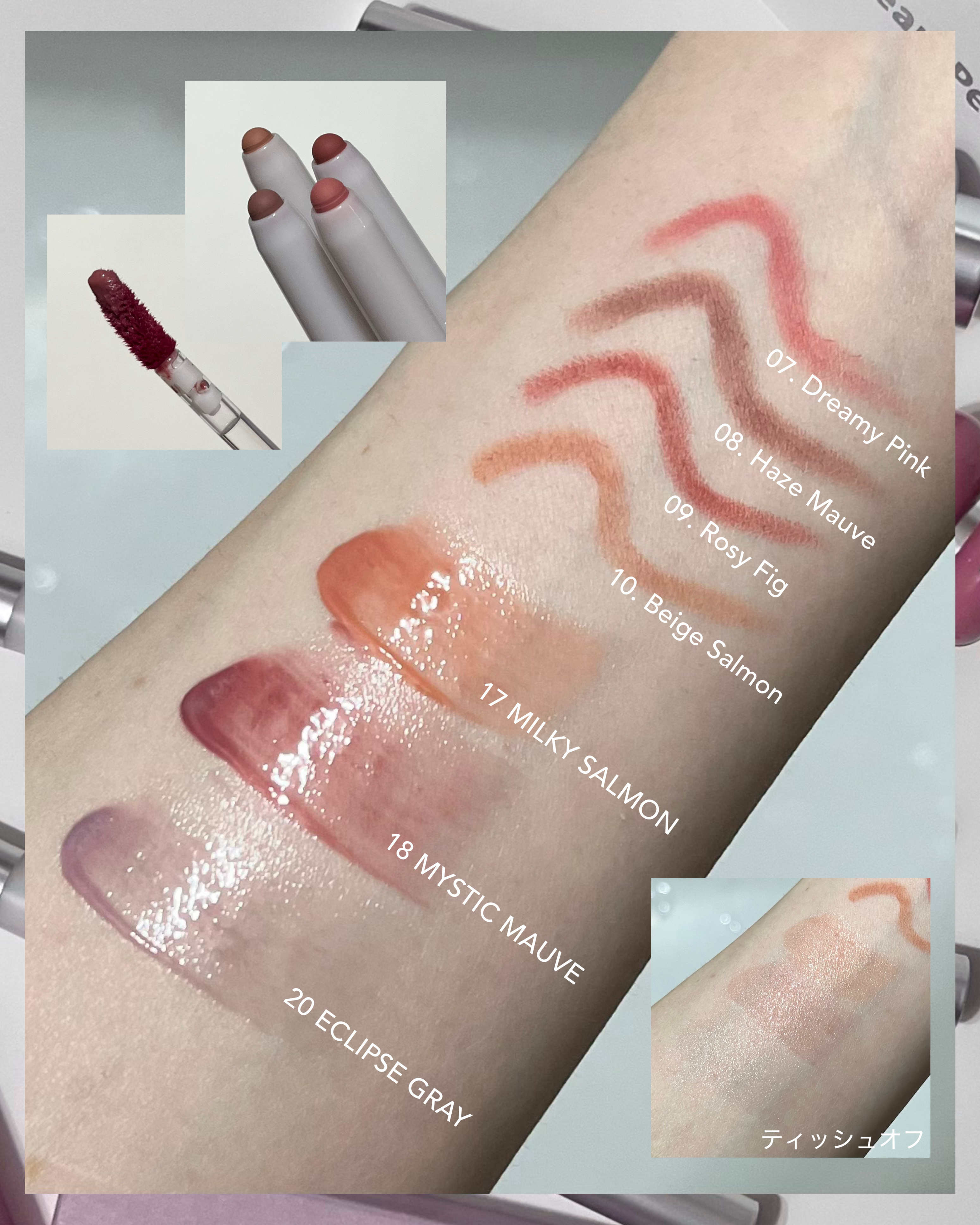 ドットオンムードワンウェイグロイティント/Heart Percent/リップティントを使ったクチコミ（3枚目）