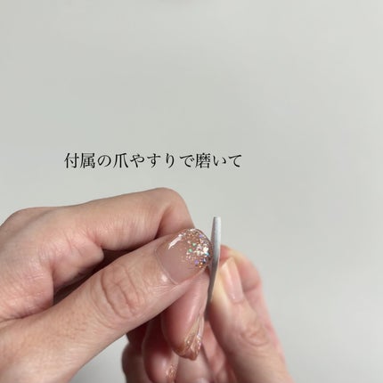 セミキュアジェルネイル(ハンド)/ohora/ネイルシールを使ったクチコミ(9枚目)