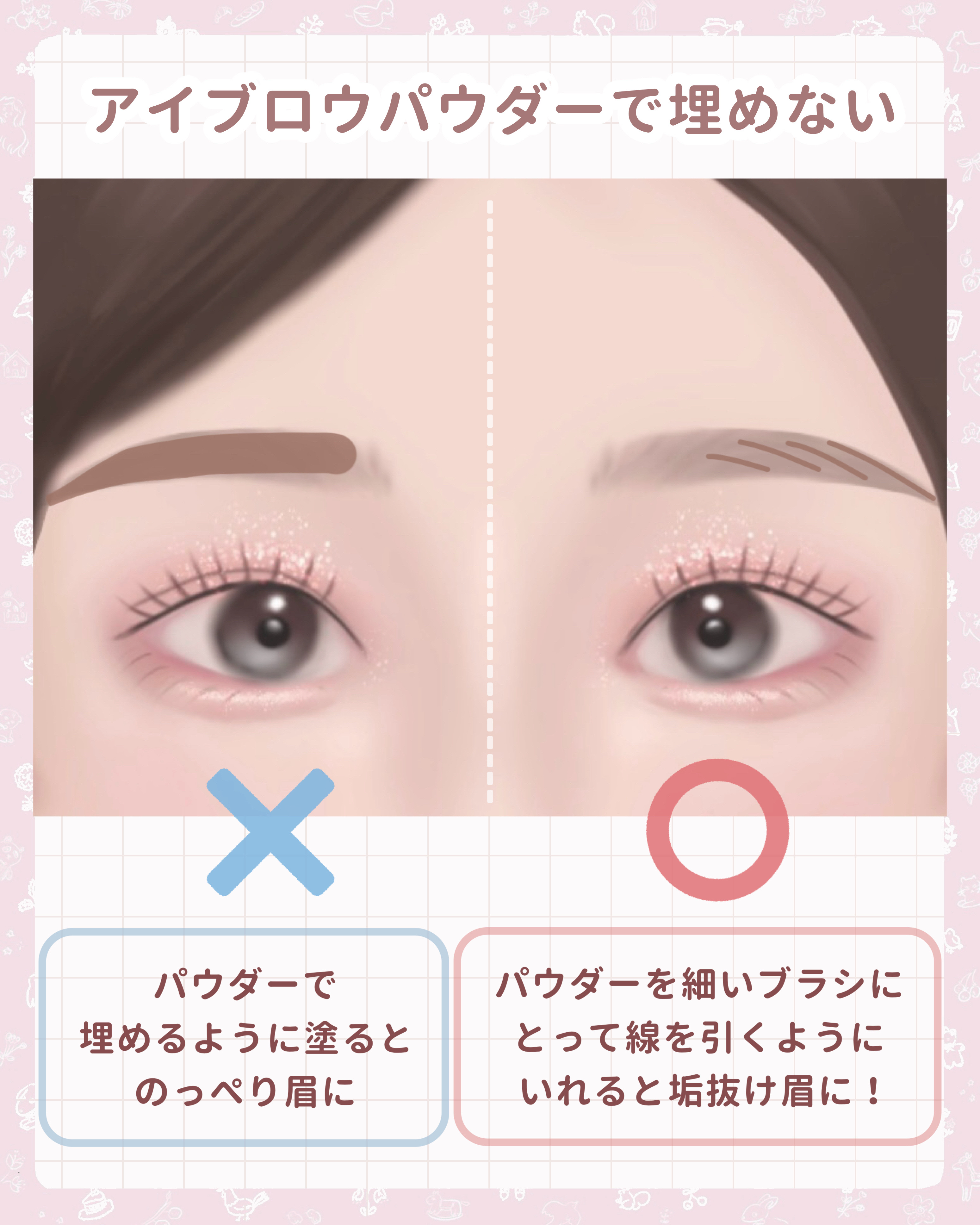 影色リップメイカー/CEZANNE/口紅・グロス・リップライナー・リップケアを使ったクチコミ（2枚目）