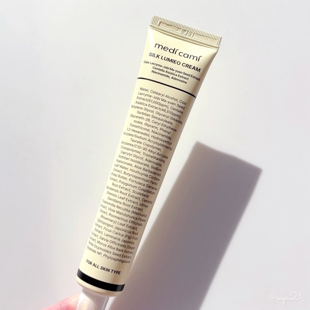 最近､急に乾燥し始めたからかいつものスキンケアだと肌のごわつきが気になって色んなスキンケアを試してるんだけどMedicamiのクリームが結構良かった✍🏻

しっとりとうるおい肌のキメを整えつつざらつきケアしてくれて､敏感肌でも使いやすい使