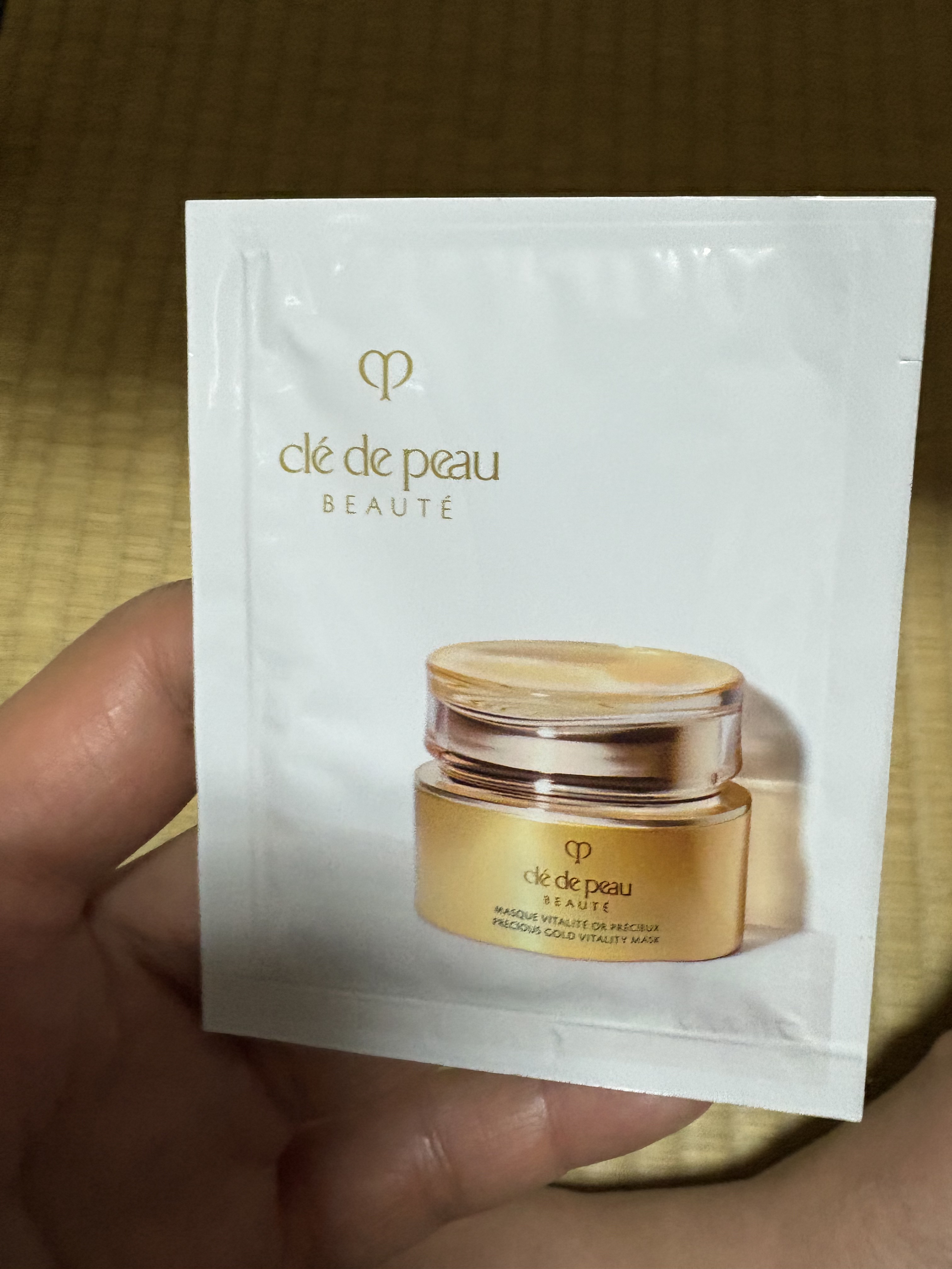 マスクヴィタリテオープレシュー/クレ・ド・ポー ボーテ/フェイスクリームを使ったクチコミ（1枚目）
