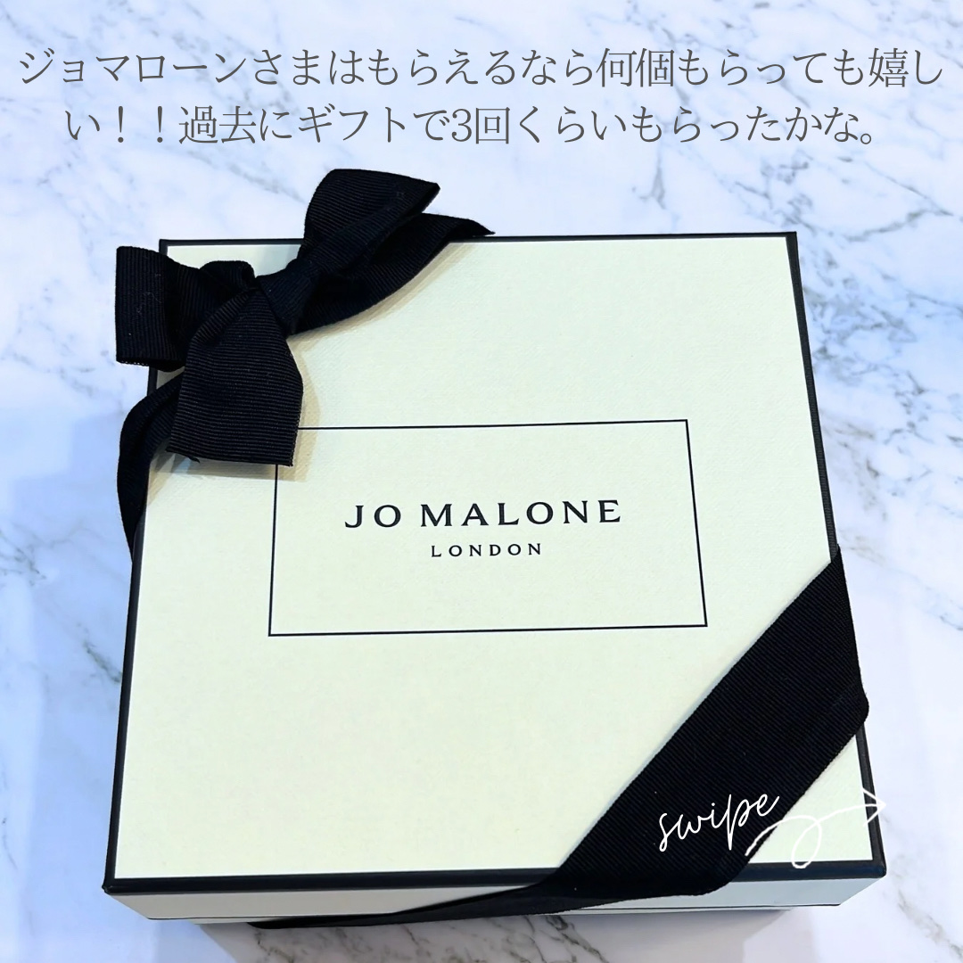 イングリッシュ ペアー&フリージア ボディ クレーム/Jo MALONE LONDON/ボディクリームを使ったクチコミ（2枚目）
