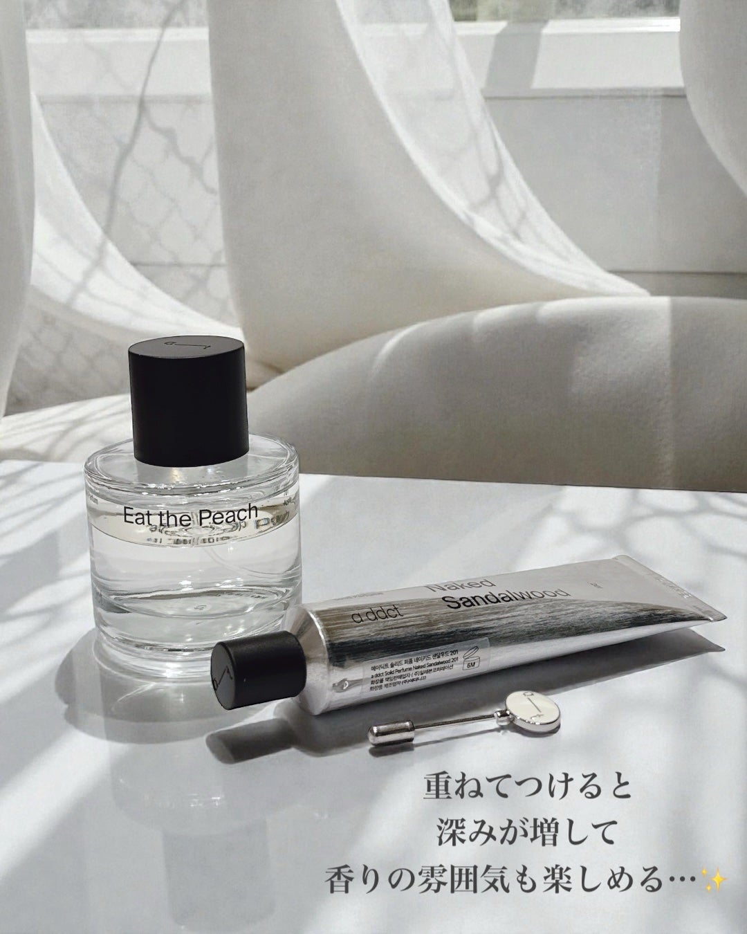 オードパフューム イートザピーチ/Addct/香水(レディース)を使ったクチコミ(4枚目)