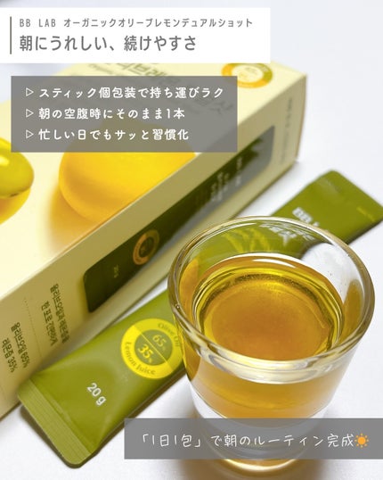 rim on LIPS ãð«éåœSNSã§è©±é¡ã®ãªã¬ã·ã§ããðâšãªãªãŒããªã€ã«Ãã¬ã¢ã³ãâš..ãïŒ4æç®ïŒ