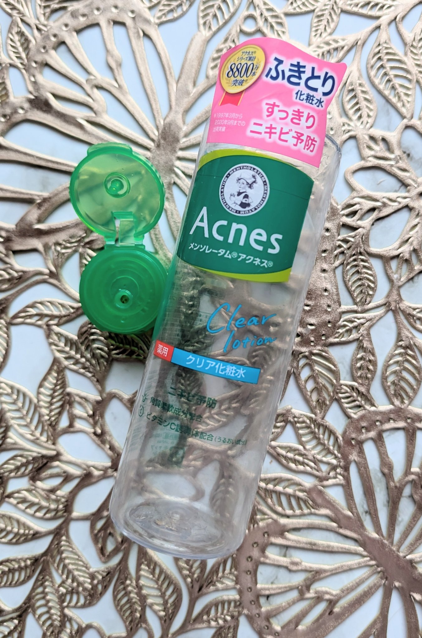 薬用クリア化粧水/メンソレータム アクネス/化粧水を使ったクチコミ（1枚目）