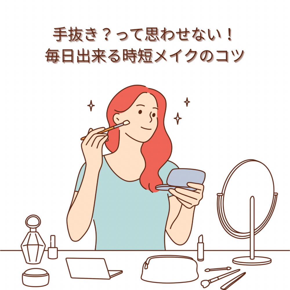 だ円芯 アルミ アイブローペンシル/DAISO/アイブロウペンシルを使ったクチコミ（1枚目）