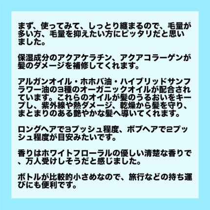 ãªãã³ ã¢ã€ã¹ããã¢ãã«ã¯/Linon/ãã¢ãªã€ã«ã䜿ã£ãã¯ãã³ãïŒ2æç®ïŒ