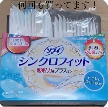 ソフィ シンクロフィット 多い日の昼用 24枚入/ソフィ/ナプキンの画像