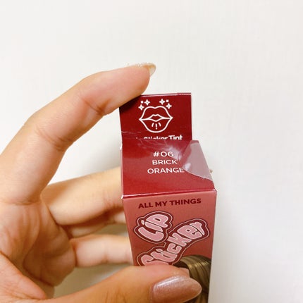 オールマイシングス リップスティッカーティント/all my things/リップティントを使ったクチコミ(8枚目)