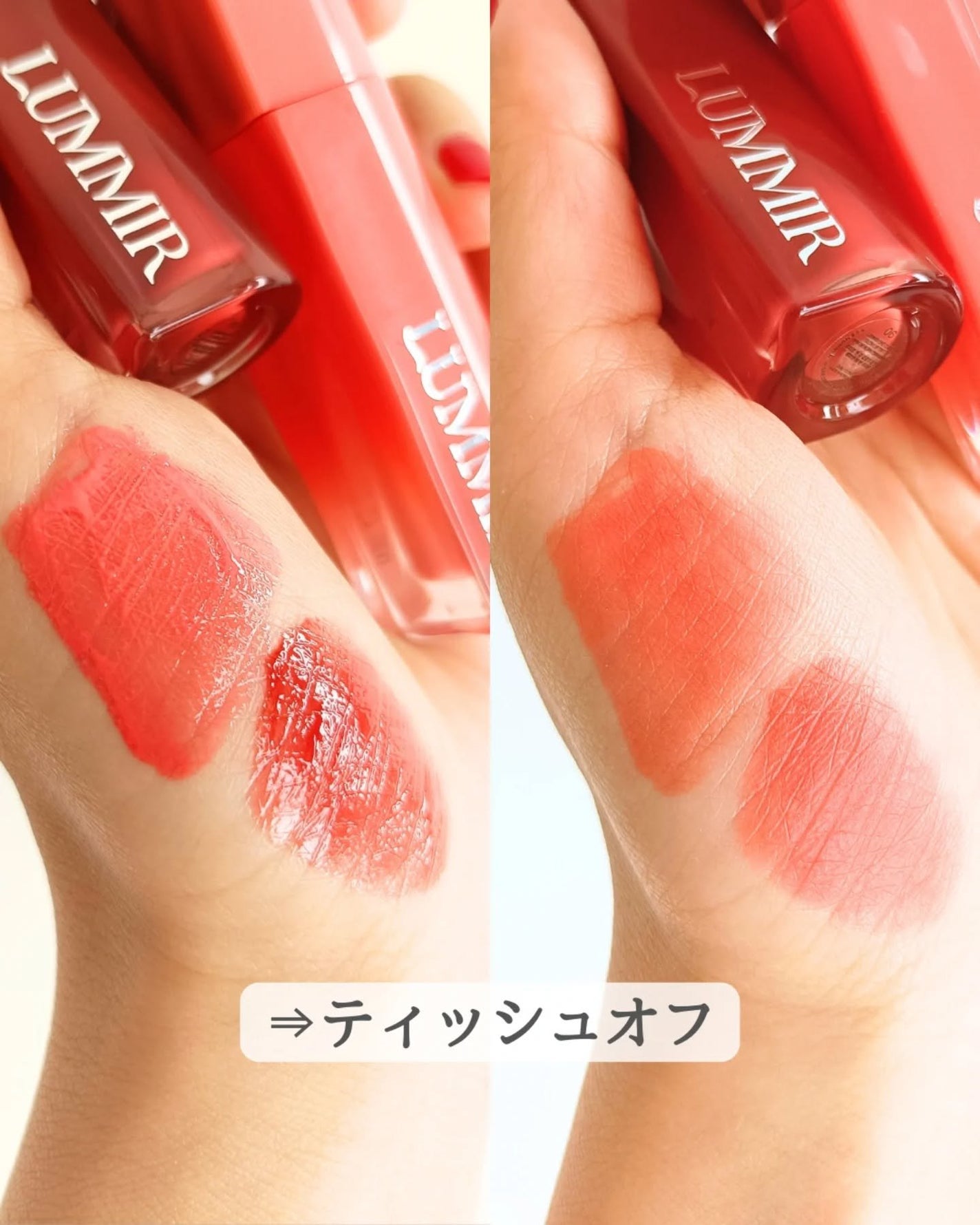ONE COAT グロウティント/Lummir/リップティントを使ったクチコミ(5枚目)
