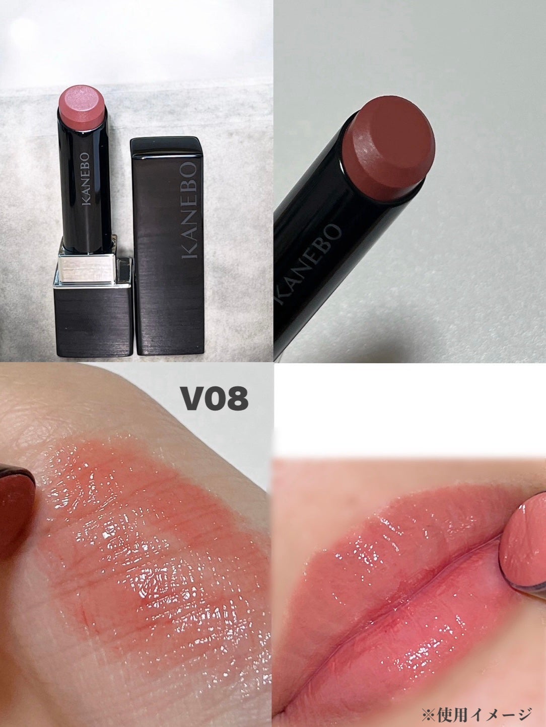 ルージュスターヴァイブラント/KANEBO/口紅を使ったクチコミ(5枚目)