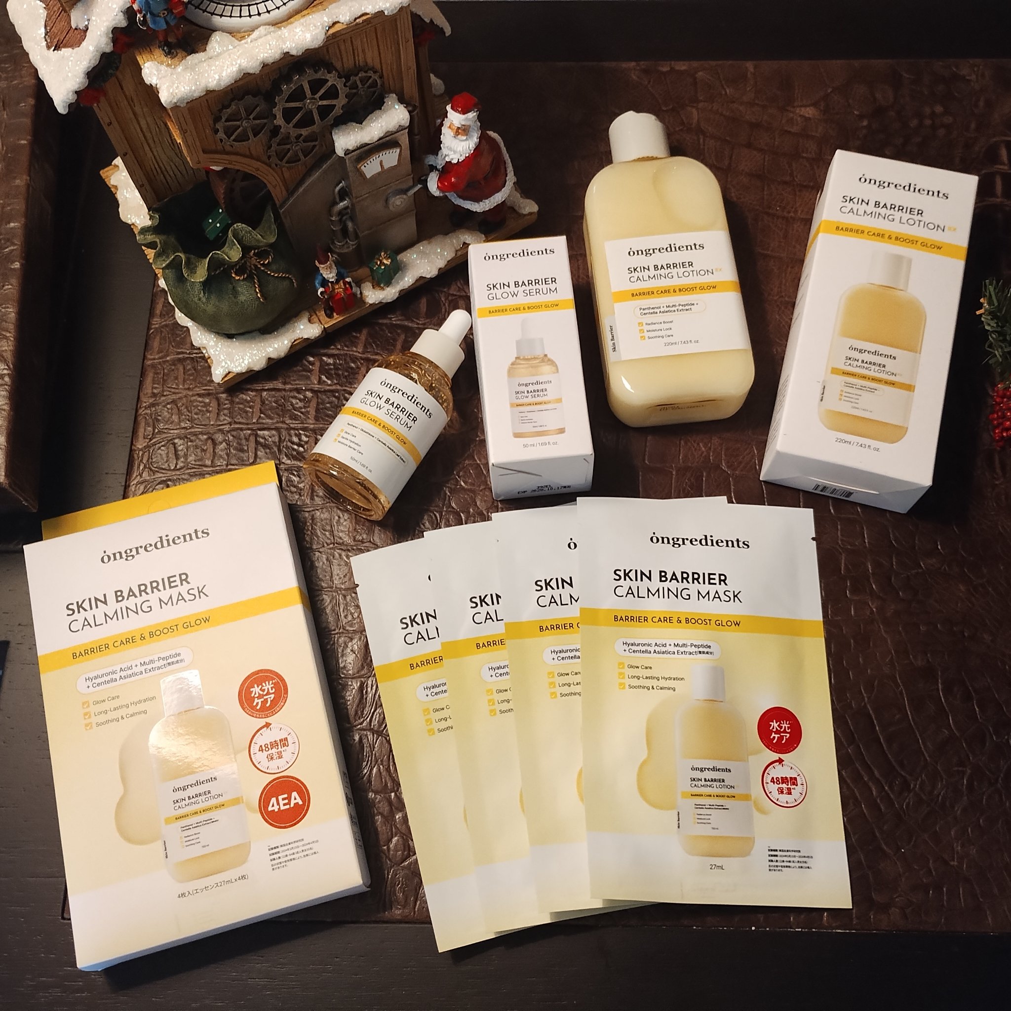 以前にもこちらでご紹介した、メイク前に仕込むだけでツヤ肌に”と日本のSNSでも話題の【ongredients🌟】

今回は更にパワーアップしたラインナップを三つ使って自然なツヤ肌・うるおい・透明感を手に入れようと思います🫧✨


先ず『