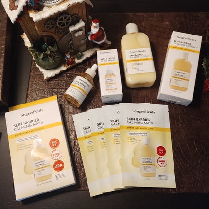 スキンバリアカーミングマスク/Ongredients/シートマスク・パックを使ったクチコミ(1枚目)