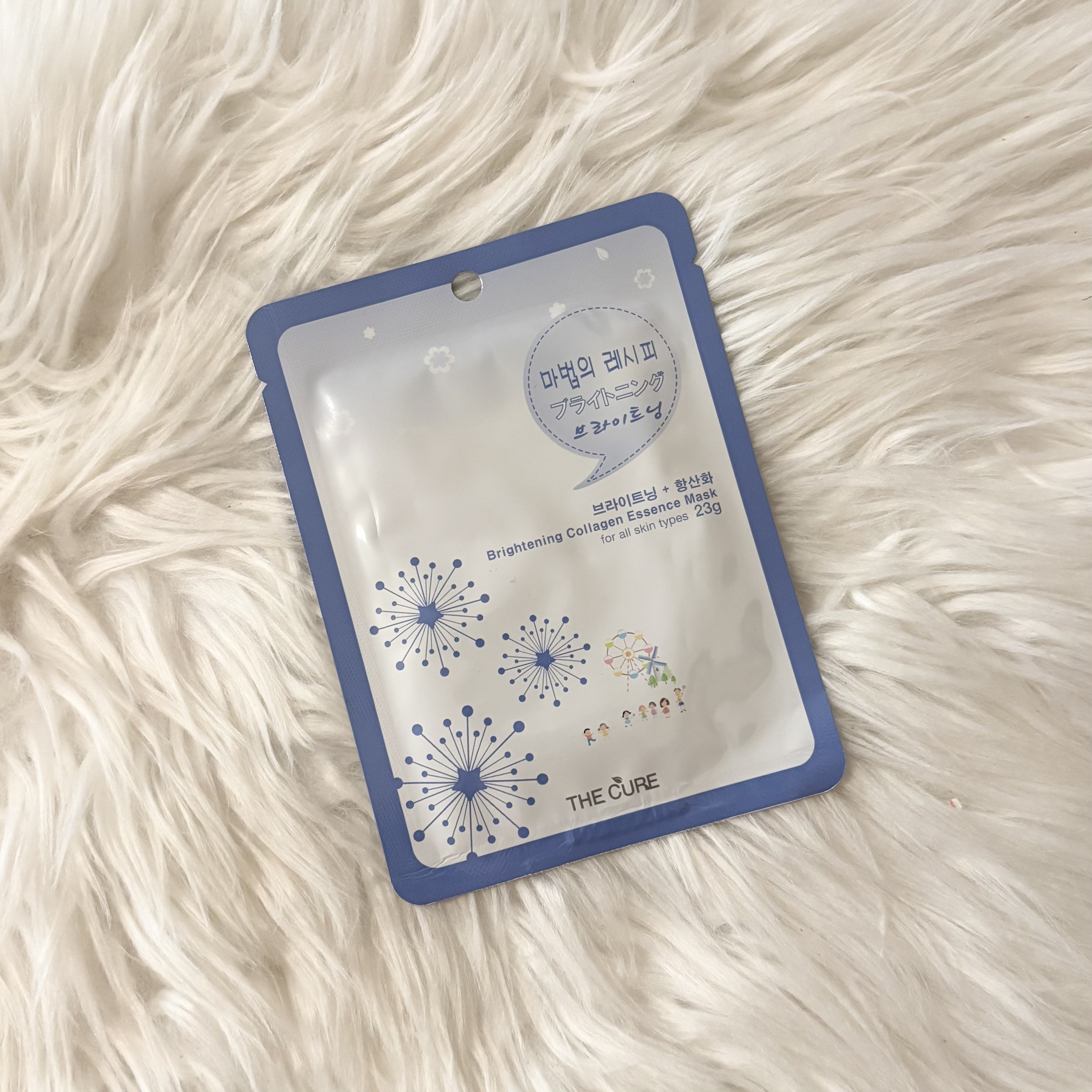 ブライトニングコラーゲンエッセンスマスク/THE CURE(ザキュア)/シートマスク・パックを使ったクチコミ（1枚目）