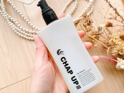 チャップアップ育毛ローション/CHAP UP(チャップアップ)/頭皮ローションを使ったクチコミ(5枚目)