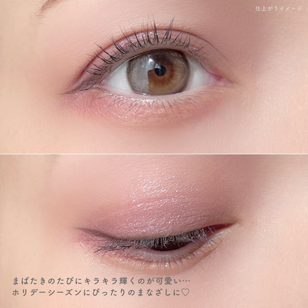 セルヴォーク ヴァティック アイパレット/Celvoke/アイシャドウパレットを使ったクチコミ(4枚目)