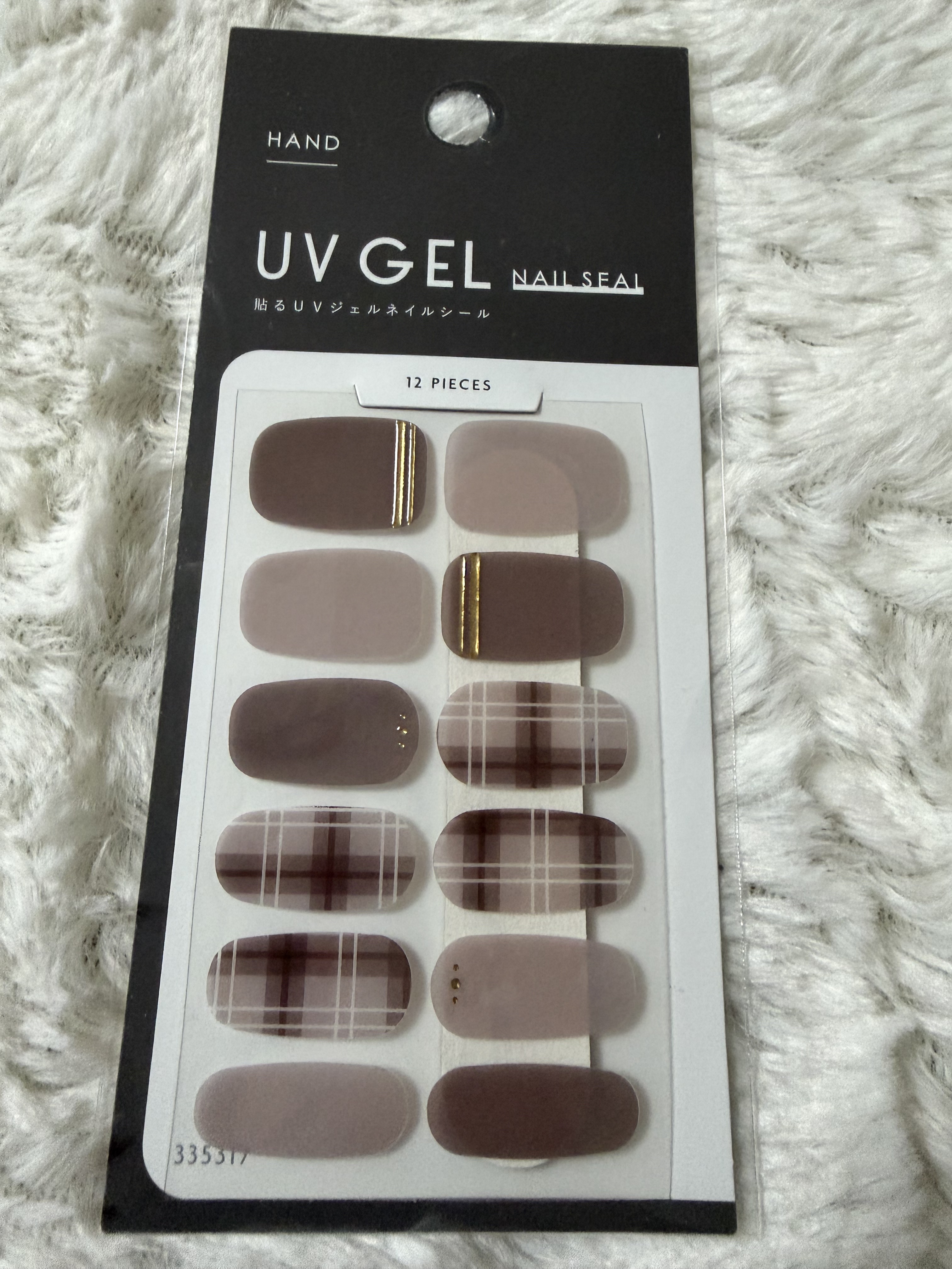 ジェルネイルシール/キャンドゥ/ネイルシールを使ったクチコミ（2枚目）