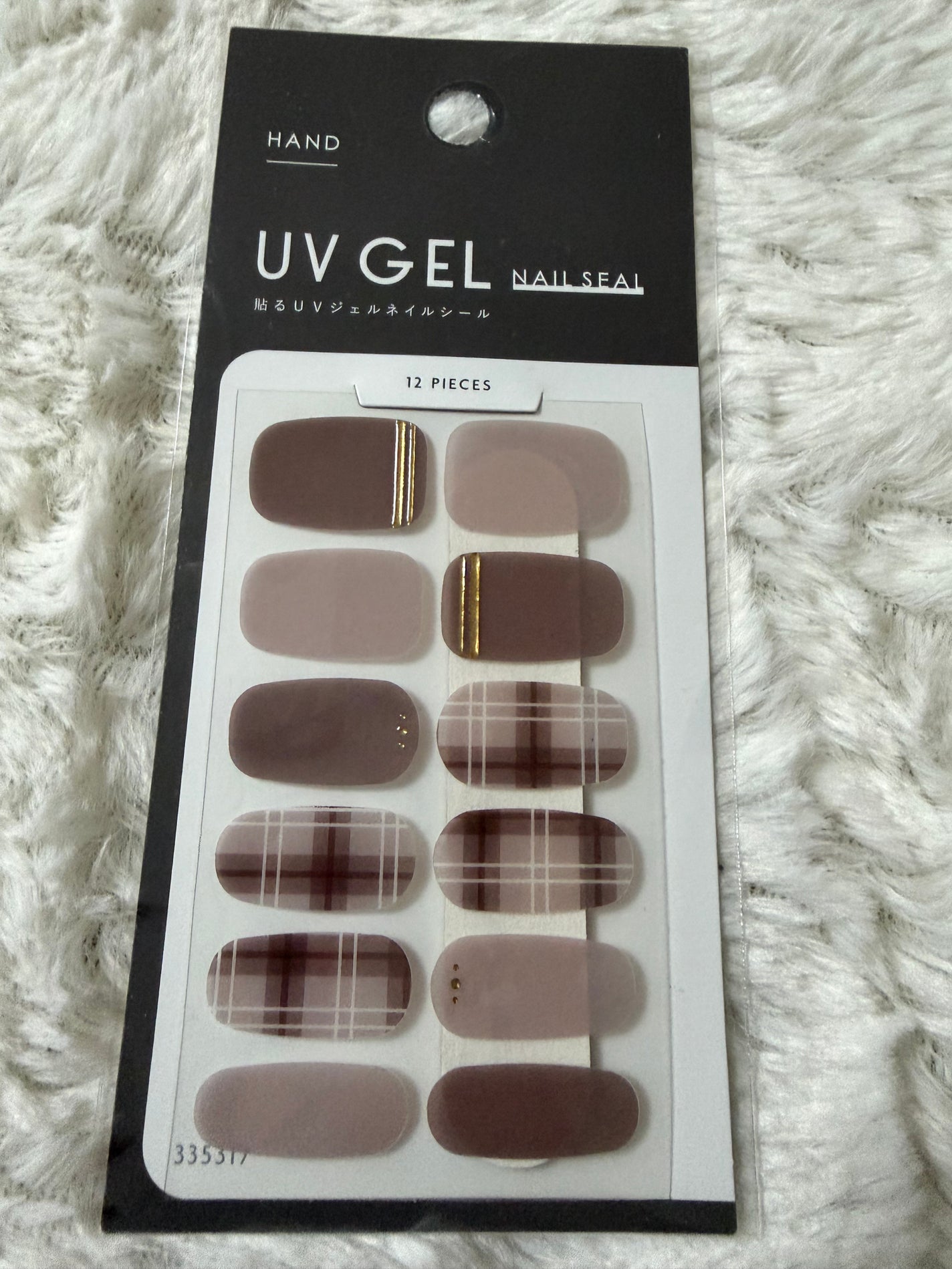 ジェルネイルシール/キャンドゥ/ネイルシールを使ったクチコミ(2枚目)