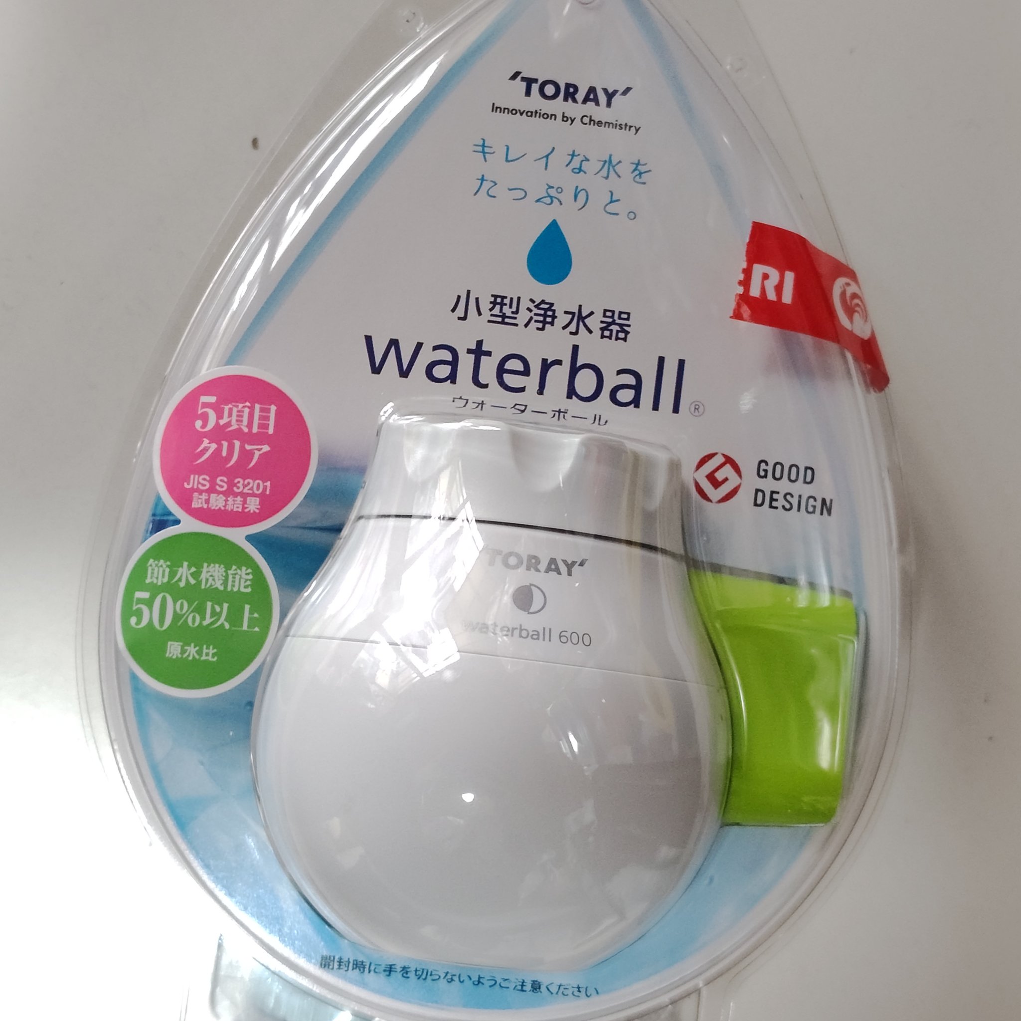 水きれいに⋯

────────────
東京都
私は水道水　沸騰してない水は飲みませんが

古い水筒の蛇口にも取り付けられる
＃浄水器
＃TORAY
＃小型浄水器ウォーターボール

コメリで購入
2000円ぐらいでした

気になってる方は