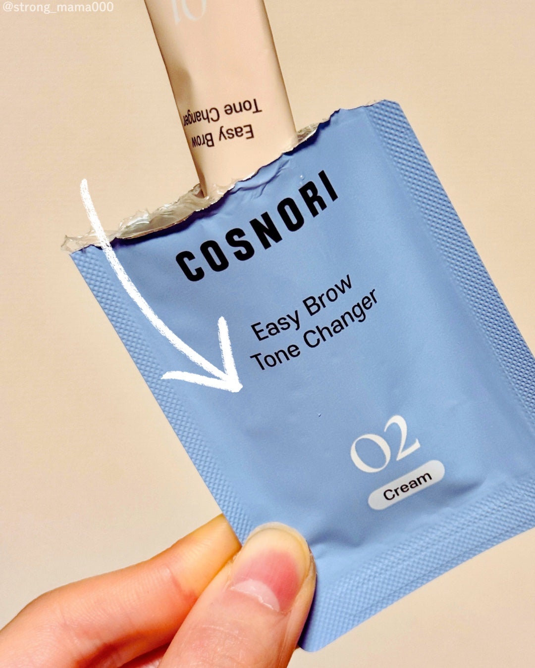 イージーブロウトーンチェンジャー/COSNORI/その他アイブロウを使ったクチコミ(4枚目)