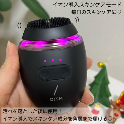 ディズム EMS ポアディープクリア&リフト ブラシ/DISM/バスグッズを使ったクチコミ(8枚目)