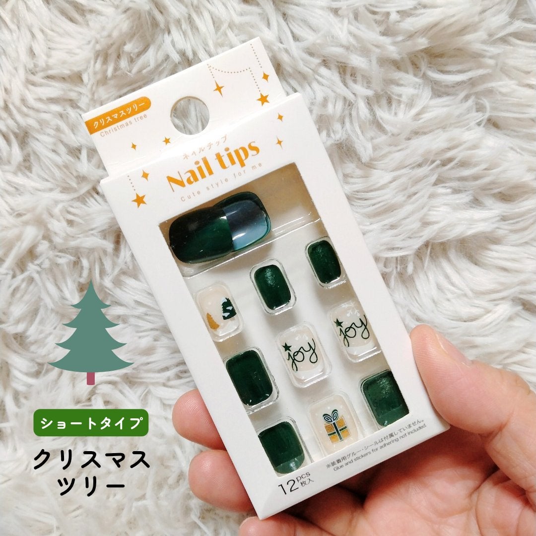 ネイルチップ(ハンド)/DAISO/ネイルチップ・パーツを使ったクチコミ(6枚目)