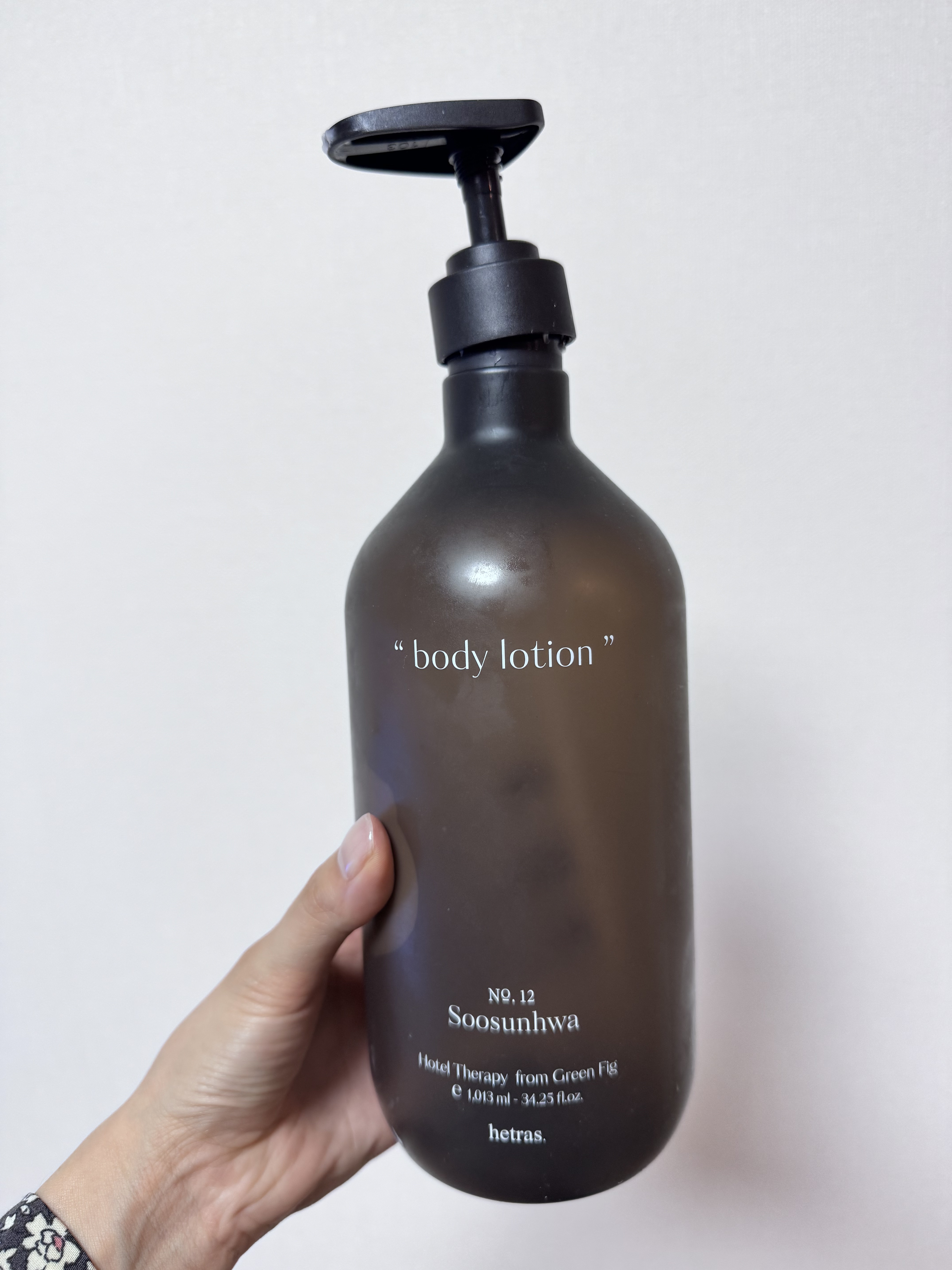 ヘトラス　ボディーローション/hetras/その他スキンケアを使ったクチコミ（1枚目）