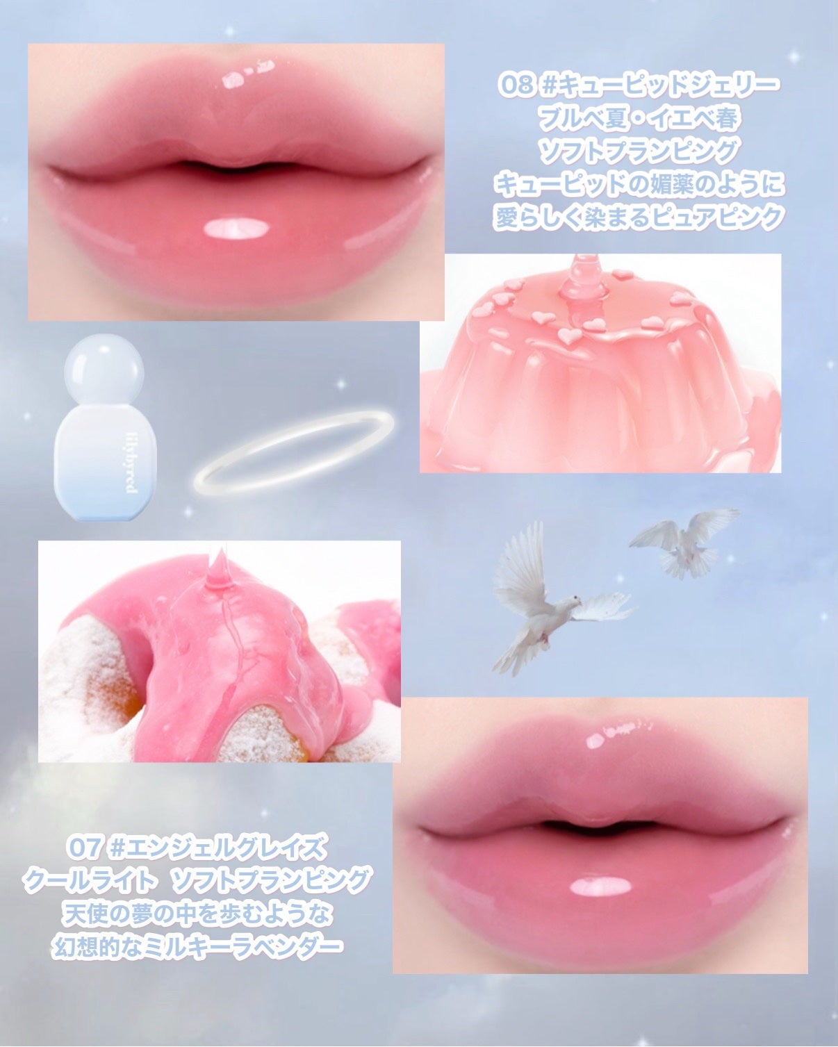 ムードキーボード/lilybyred/アイシャドウパレットを使ったクチコミ(3枚目)