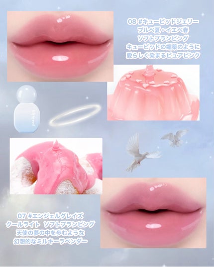 ムードキーボード/lilybyred/アイシャドウパレットを使ったクチコミ(3枚目)