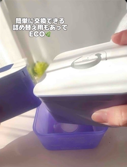 PDRN リフティングマスク/MEDIHEAL/シートマスク・パックを使ったクチコミ(5枚目)