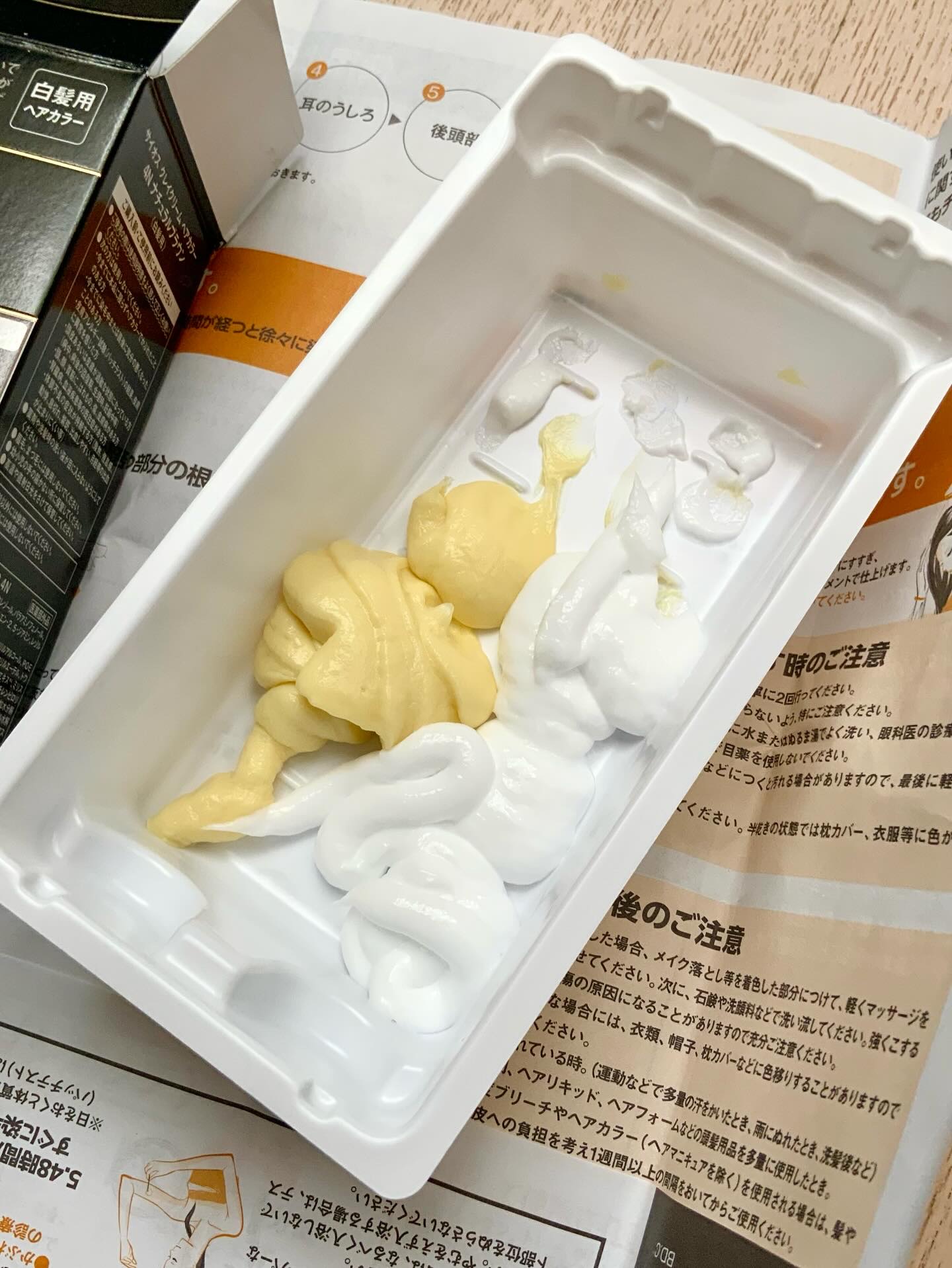 クレイクリーム/サイオス/ヘアカラーを使ったクチコミ（3枚目）