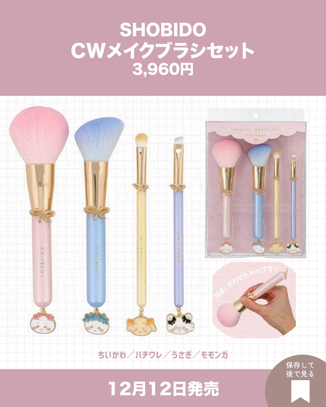 3CE マルチアイカラーパレット/3CE/アイシャドウパレットを使ったクチコミ(4枚目)