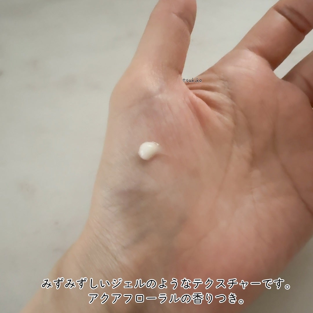 エリクシール ホワイト エンリッチド リンクルホワイトクリーム/エリクシール/アイケア・アイクリームを使ったクチコミ(4枚目)