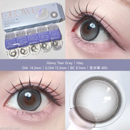 Glowy Tear 1day/OLENS/ワンデー(1DAY)カラコンを使ったクチコミ(3枚目)