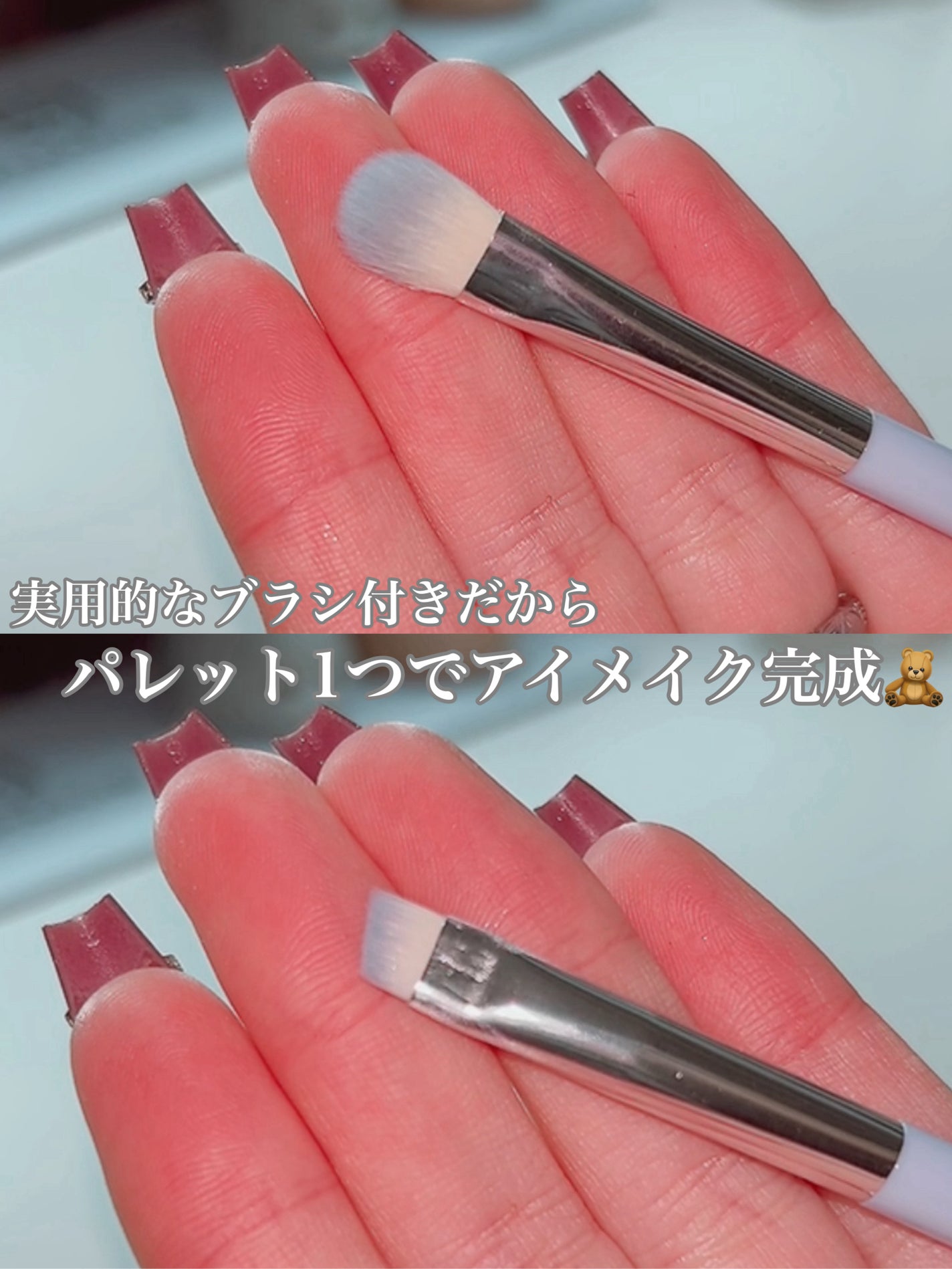 エクスプローラ12色 動物アイシャドウパレット/PERFECT DIARY/アイシャドウパレットを使ったクチコミ(5枚目)