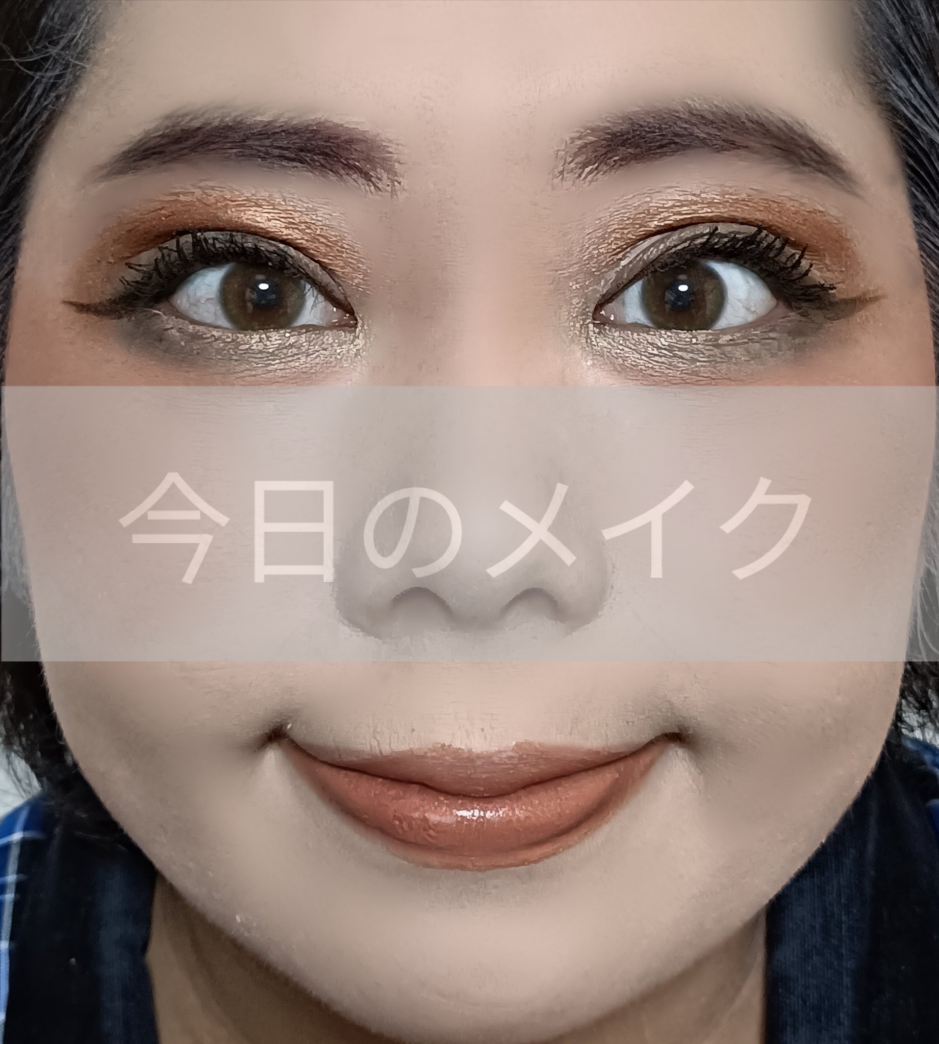 カラーバースト ラッカー バーム 05 アンジェニュー/REVLON/口紅を使ったクチコミ（1枚目）