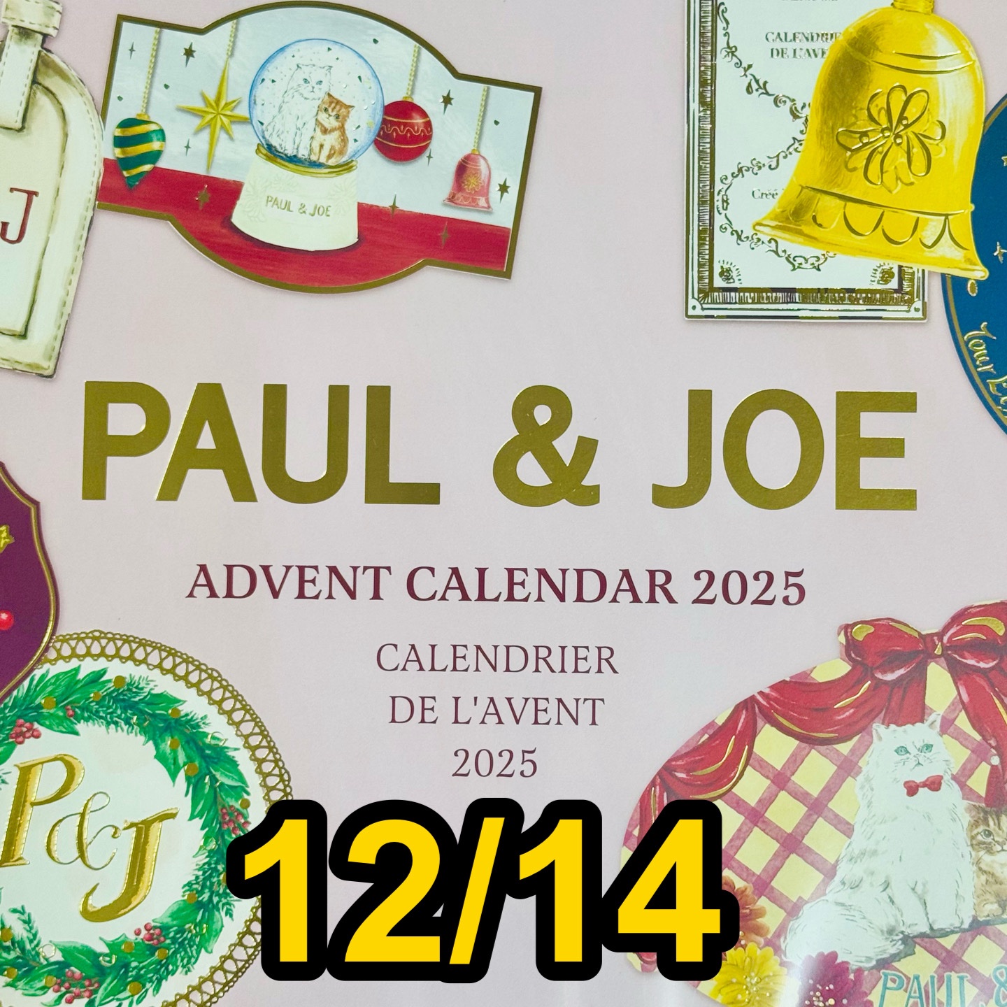 ティント リップスティック/PAUL & JOE BEAUTE/リップティントを使ったクチコミ（1枚目）