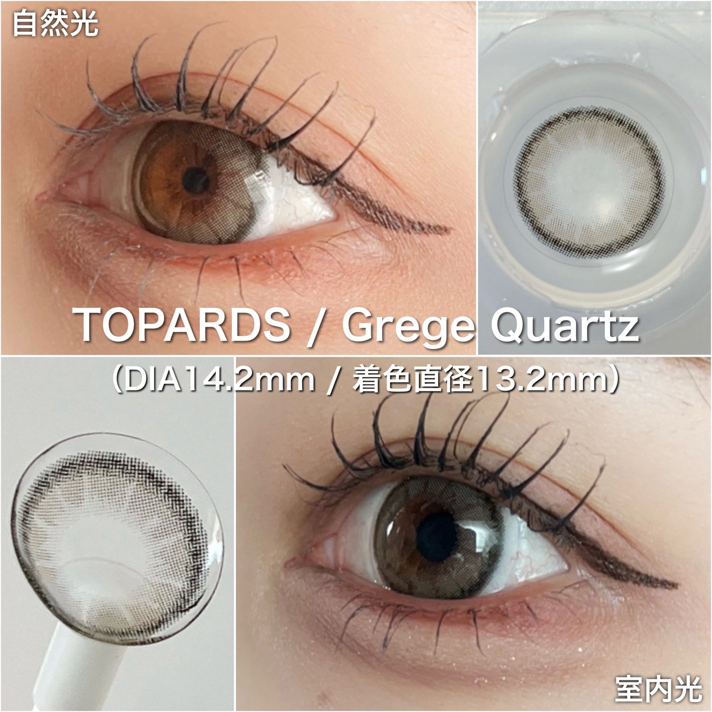 Angelcolor Bambi Series 1day /AngelColor/ワンデー(1DAY)カラコンを使ったクチコミ(4枚目)