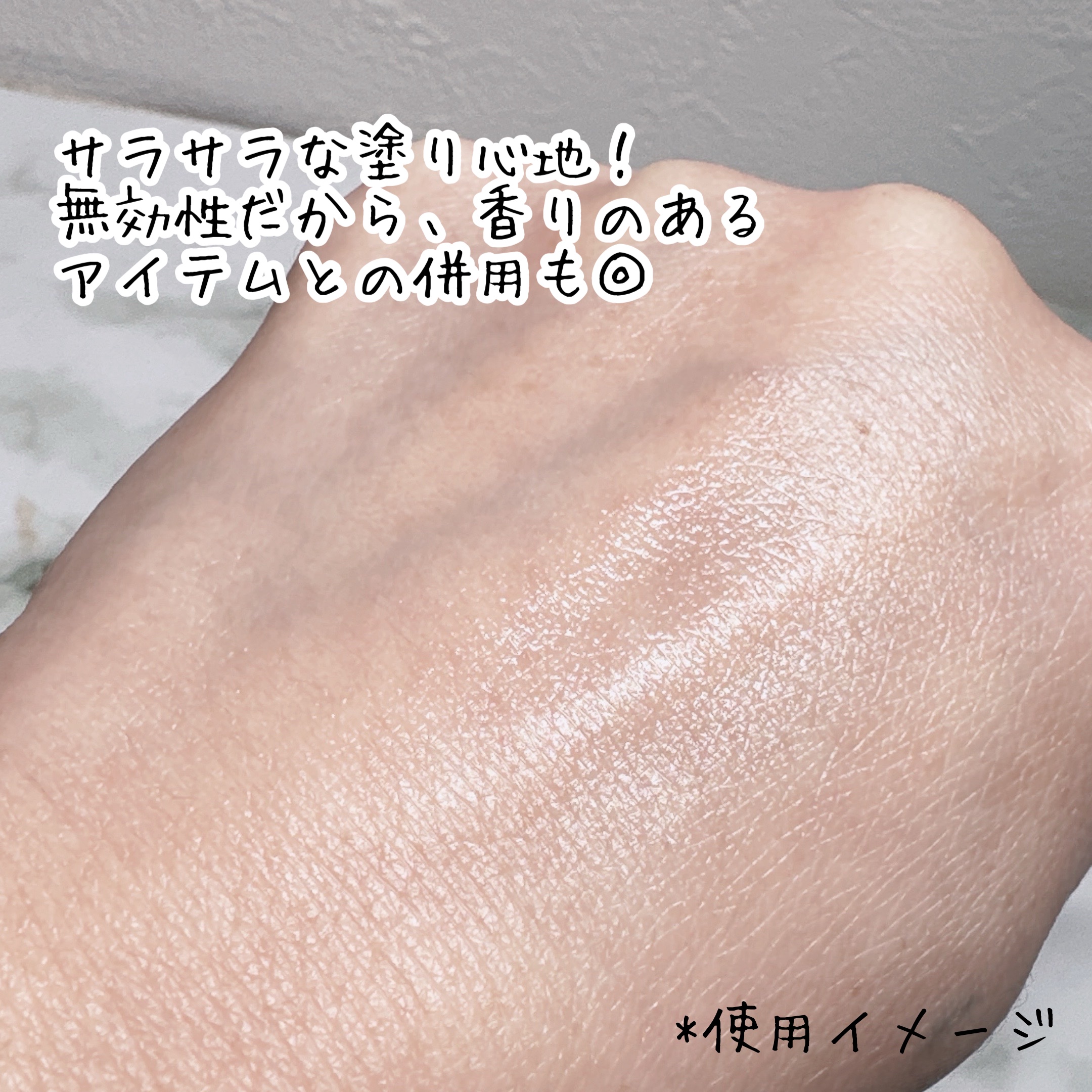 パウダースプレー （無香性）/エージーデオ24/デオドラント・制汗剤を使ったクチコミ（3枚目）