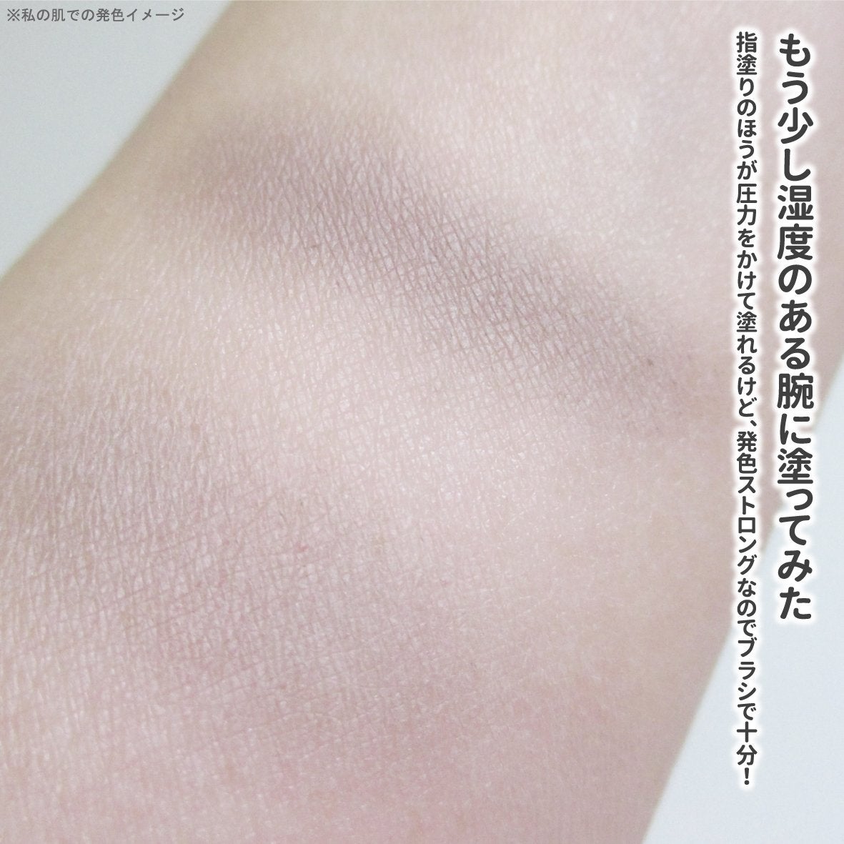 フェイススカルプターシェーディング/mude./シェーディングを使ったクチコミ(5枚目)