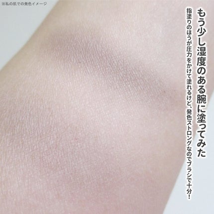 フェイススカルプターシェーディング/mude./シェーディングを使ったクチコミ(5枚目)