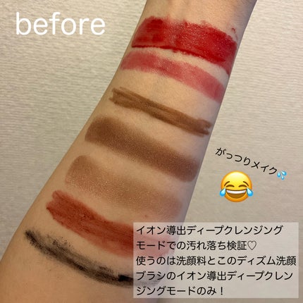 ディズム EMS ポアディープクリア&リフト ブラシ/DISM/バスグッズを使ったクチコミ(6枚目)