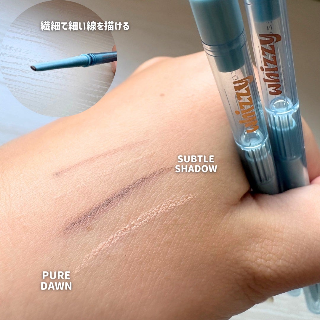 SLICK MOVE LIP&CHEEK/WHIZZY/ジェル・クリームチークを使ったクチコミ(4枚目)