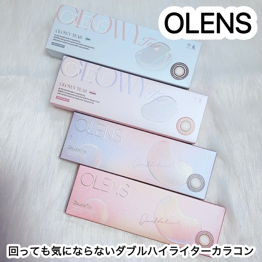 #PR #OLENS #POPLENS #オーレンズ #ポップレ
ンズ

回っても気にならない👀✨

Glowy Tearは超微細ハイライターっ濃いカラーのくっきり細フチで涙のように透き通ったうるうるカラコン🫶🏻

Double Ti