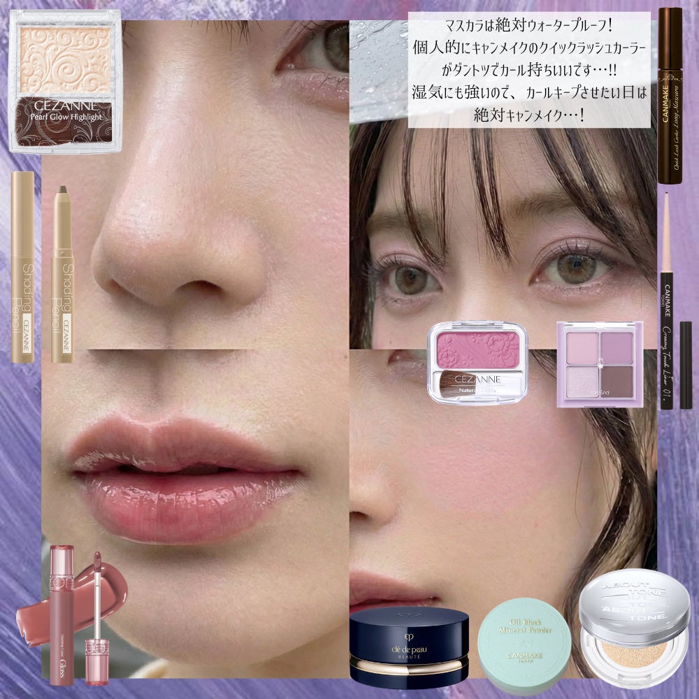 クイックラッシュカーラー/キャンメイク/マスカラ下地を使ったクチコミ(2枚目)