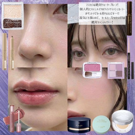 クイックラッシュカーラー/キャンメイク/マスカラ下地を使ったクチコミ(2枚目)