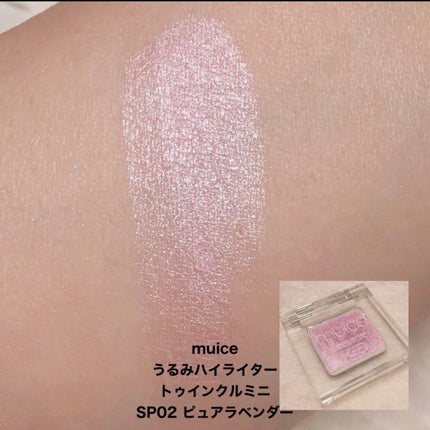 ナチュラルグロウカラー/ザ・プロダクト/ジェル・クリームアイシャドウを使ったクチコミ(4枚目)