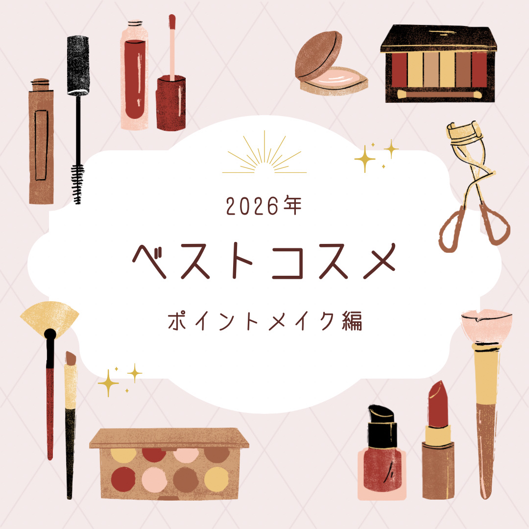 超細芯アイブロウ/CEZANNE/アイブロウペンシルを使ったクチコミ（1枚目）