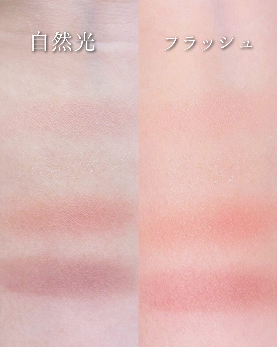 ソレイユ アイ カラー クォード/TOM FORD BEAUTY/アイシャドウパレットを使ったクチコミ（3枚目）